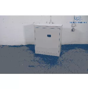 Bulo | Printerkast | Tweedehands | Grijs | 1 legbord | MK297